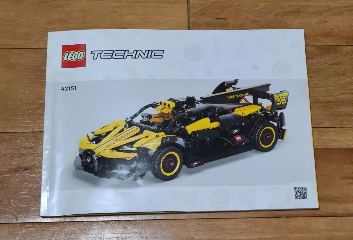 thumbnail-1